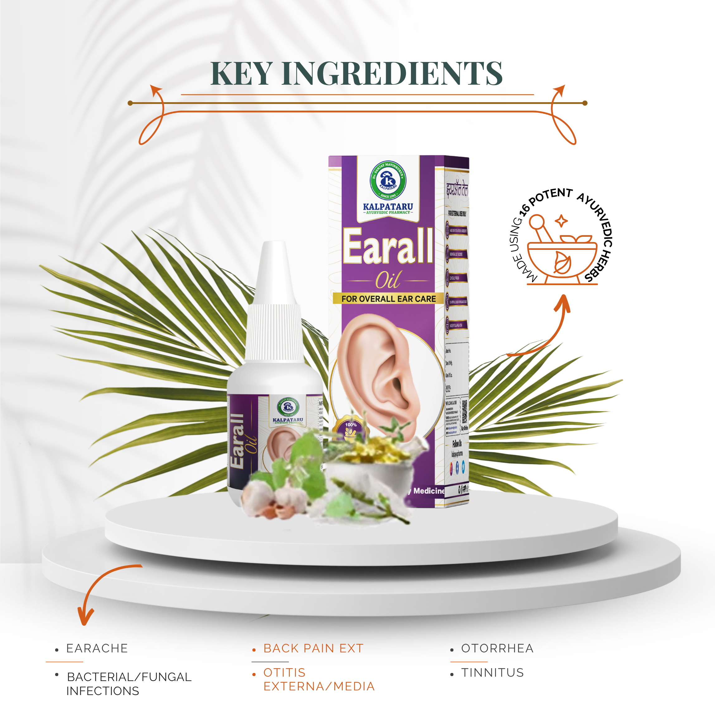 EARALL OIL