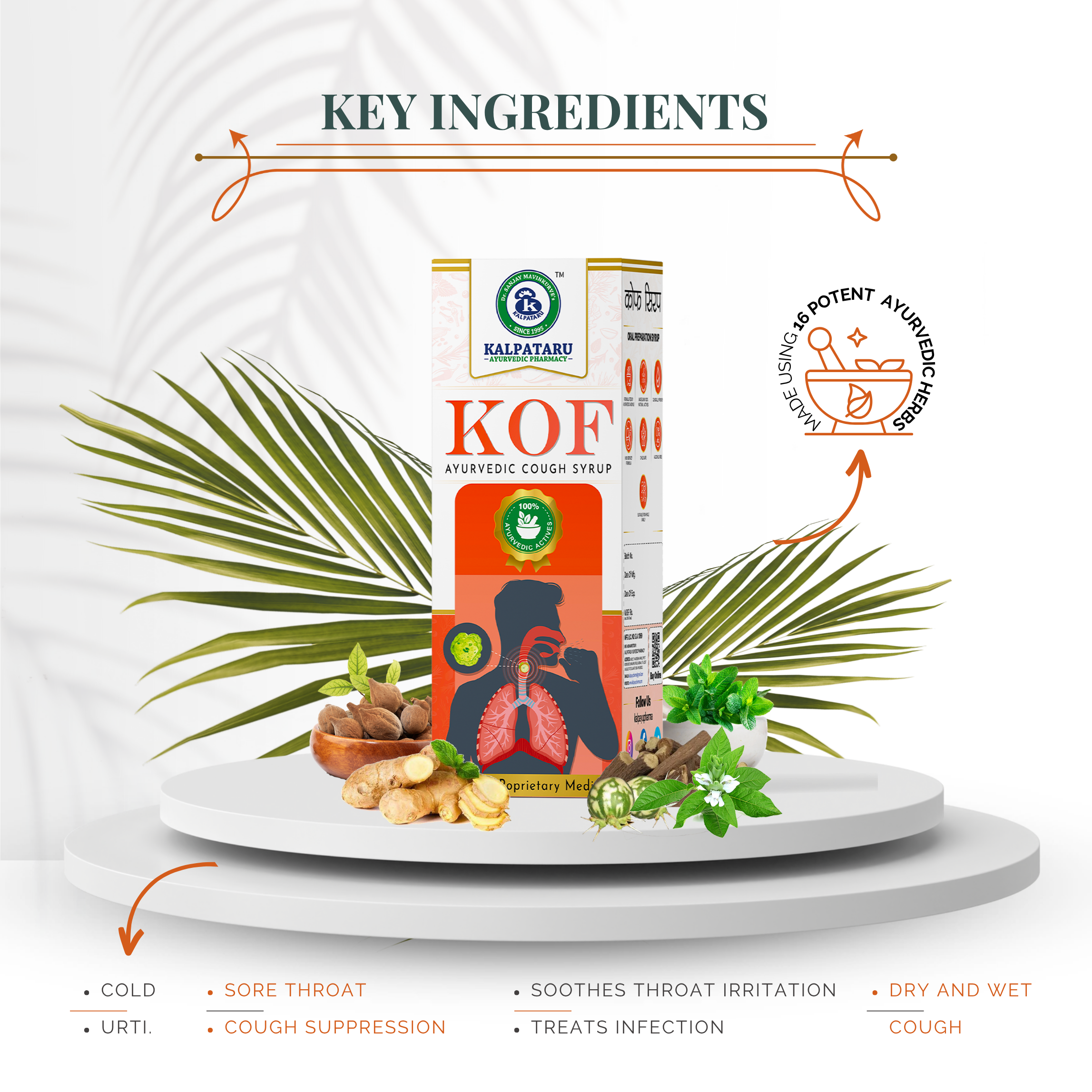  KOF SYRUP